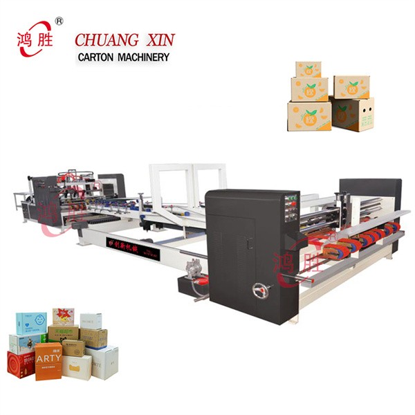 Customization High Speed Cardboard Gluing Folder Packing Paperboard Box Pasting Machine