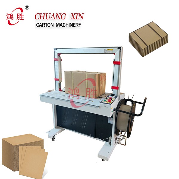 Factory price Automatic PP belt carton box bunding strapping machine for sales