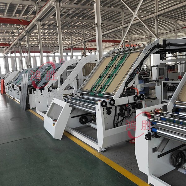 automatic flute laminating machine/cardboard to corrugated board flute laminator/sheet to sheet glue laminator